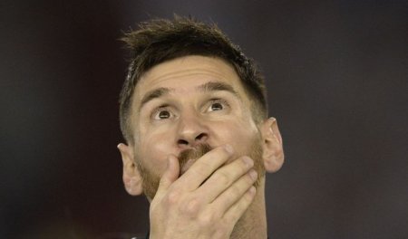 Lionel Messi.jpg