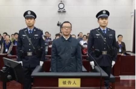 Chinese Lawmaker.JPG