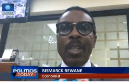 Rewane11.JPG