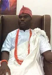 Ooni of Ife, Oba Adeyeye Enitan Ogunwusi Ojaja.webp