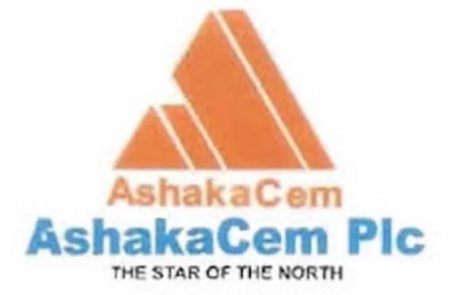 Ashaka Cement.JPG