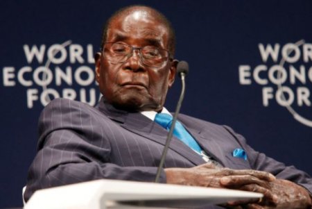 Mugabe Eye.JPG