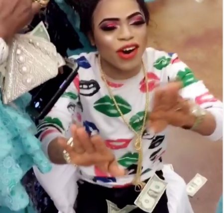 Bobrisky.JPG