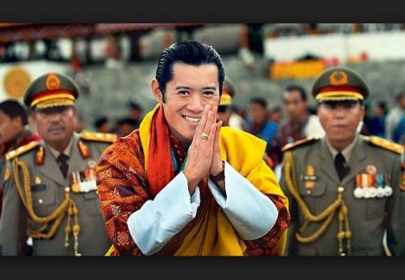 king Jigme.JPG