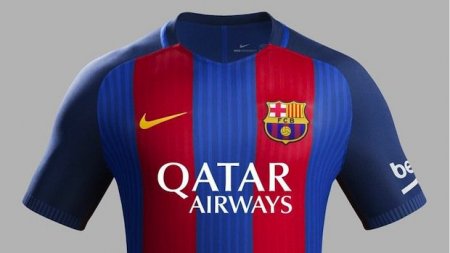 Barcelona FC Jersey Banned In Saudi Arabi.jpg