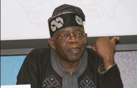 Tinubu June 12.JPG