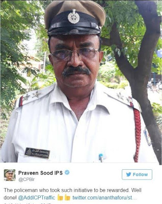 india police.jpg